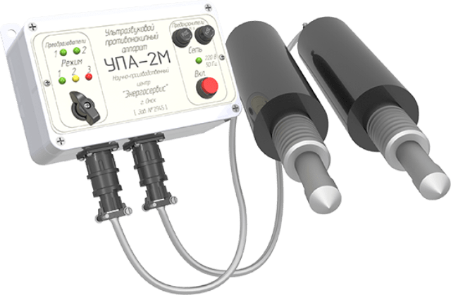 Ультразвуковой противонакипный аппарат УПА-2М с двумя преобразователями