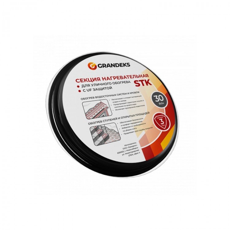 30 STK 2-T-108-3240-4